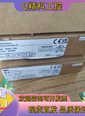 现货KB Electronic调速器KBIC-120全新需