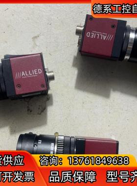 ALLIED GPF 503B工业相机！成色好！功能正常