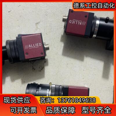 ALLIED GPF 503B工业相机！成色好！功能正常