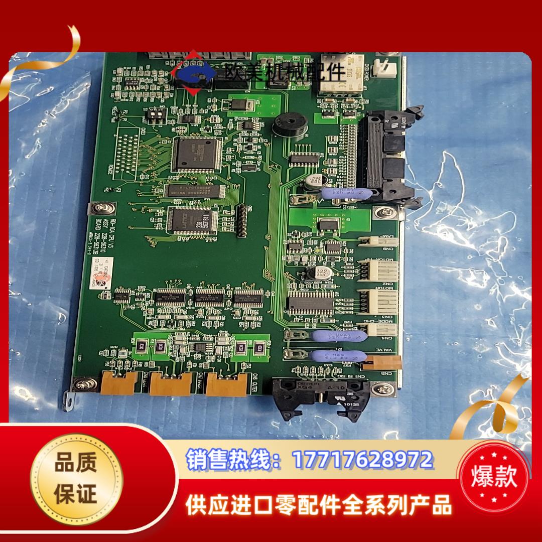 控制器光纤通信板RID-10A全新原装议价议价