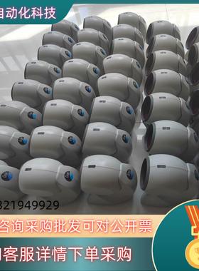 现货霍尼韦尔…型号…MS 7120白色…∪SB接口..