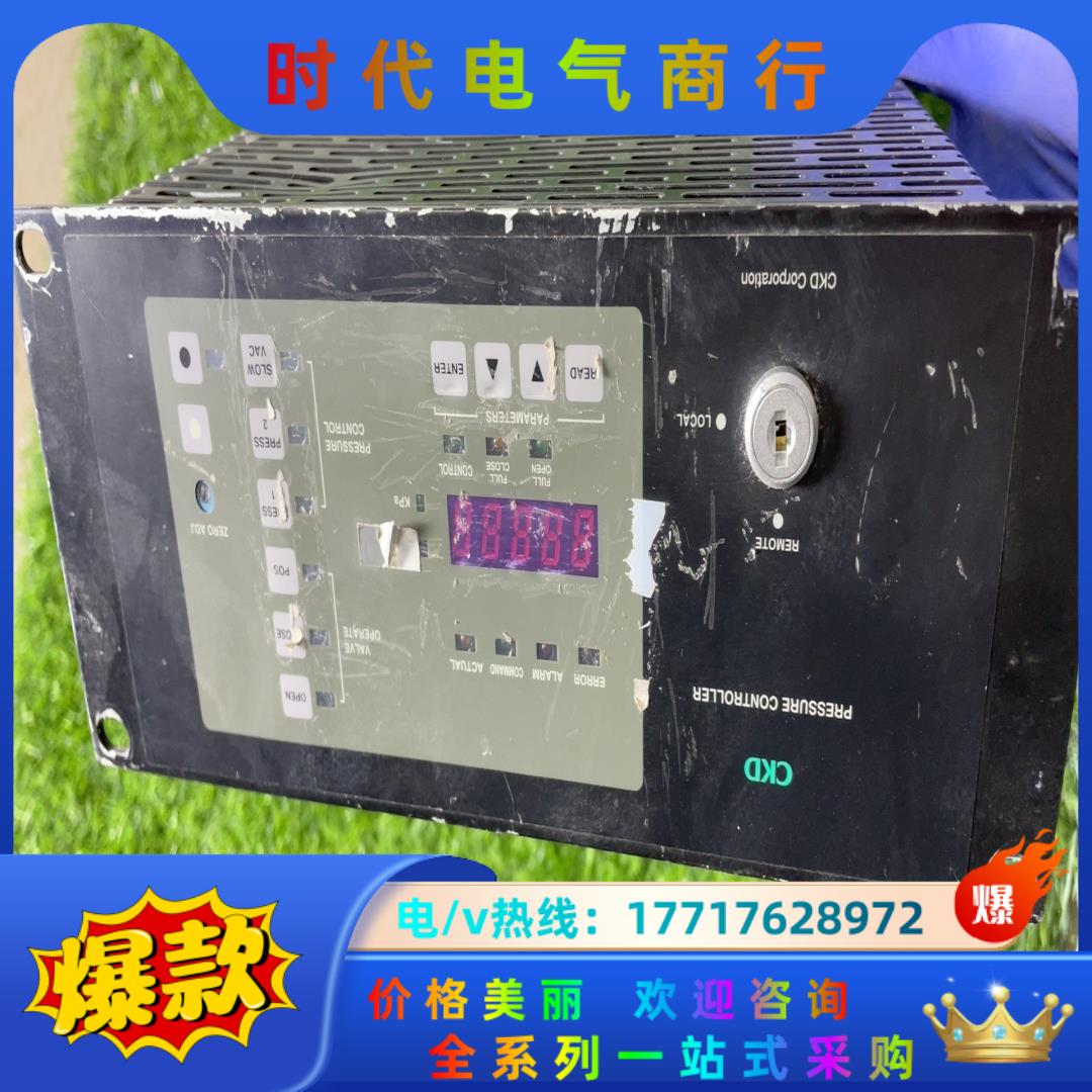 CKD VEC-C8-X0120议价议价