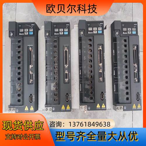 台达ASD-B2-2023-B伺服电机，，成色如图，