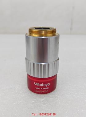 【非标价】Mitutoyo/三丰 M PIan APO NIR 5X/