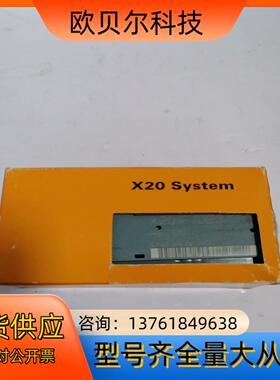 X20IF10E3-1全新贝加莱B&R模块议价
