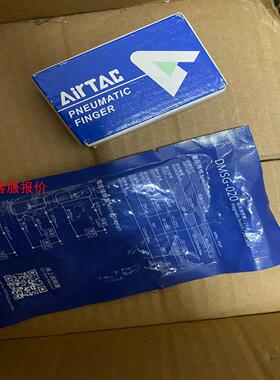 亚德客气动手指HFZ16，全新原装正品配感应开关DMSG-0