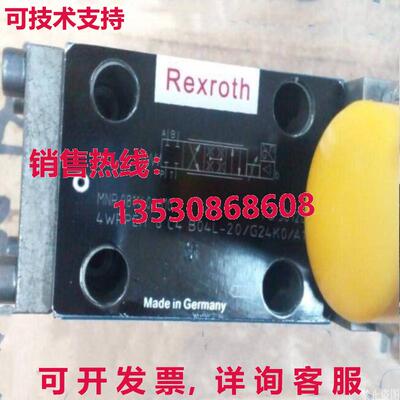 原装供应0811404610 4WRPEH 6 C4 B04L-20/G24K0/A1M
