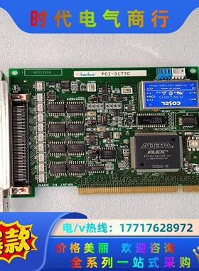 Interface PCI-3177C 数据采集卡议价