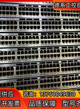 ws-c3750x-48pf-s 48端口千兆poe交换机质