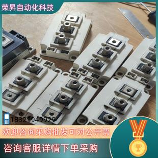 现货FF300R12KE4  原标用