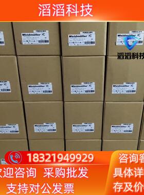 现货PRO ECO 72W 24V 3A订货号：14694700