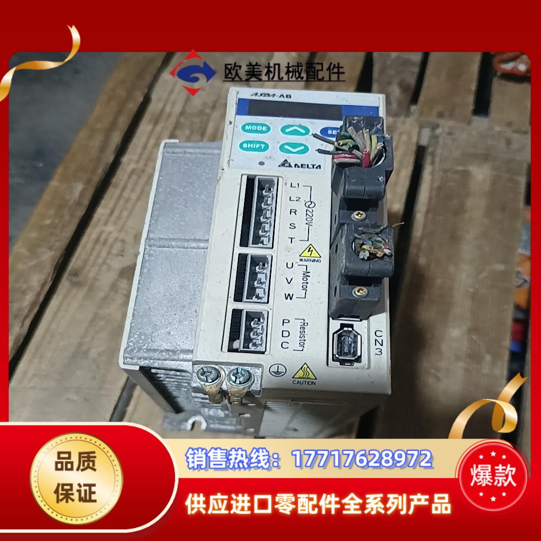 台达AB伺服驱动器ASD-A1521-AB 1.5KW  2议价