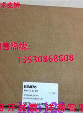 原装供应6ES7414-4HJ04-0AB0  中央处理器