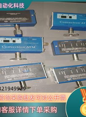 现货Granville Phillips 275 Mini-Co