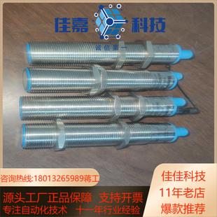 175E 946 2C0 Ultras A4V