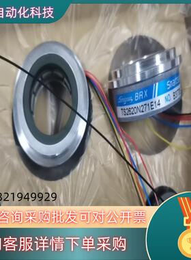 现货TS2620N271E14多摩川编码器