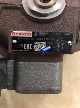 叶片泵R900580381 PV7-1A/10-14RE01