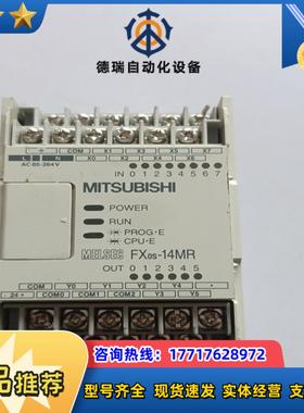 MITSUBISHI(三菱)  PLC    型号FXos-议价