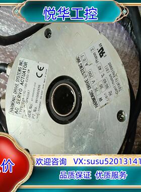 原装件 Harmonic 电机  FHA-17C-100议价