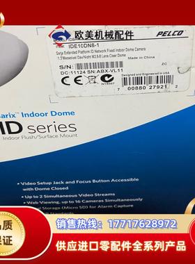 派尔高PELCO   IDE10DN8-1  IDE20DN议价