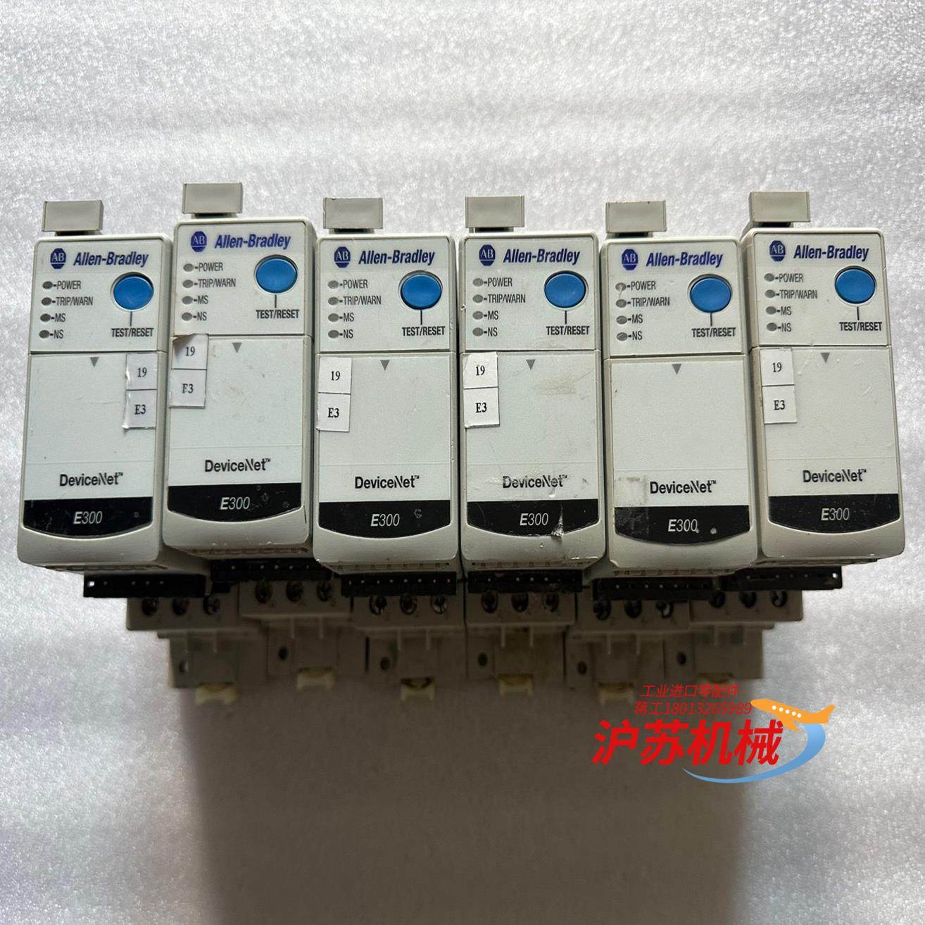 AB罗克韦尔193-ECM-DNT/193-EIO-63-2