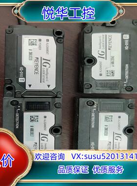 基恩士 iG-010激光测距仪议价