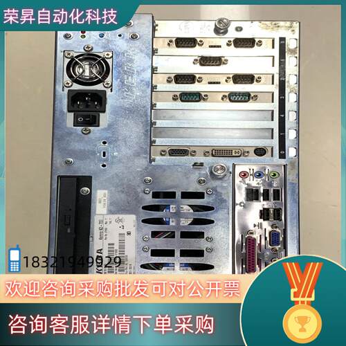 现货KEBA控制系统Kemro k2-700 OB 781