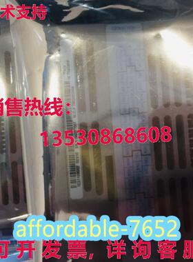 原装供应1C31194G03 Westinghouse Ovation 模块