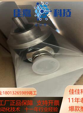 保盟编码器RTD1B14Y3P17100.5D2SR12E1