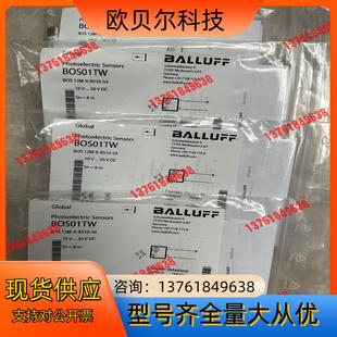 巴鲁夫光电传感器BOS01TW