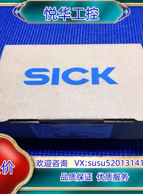 原装全新原装Sick多任务光电传感器ZoneControl议