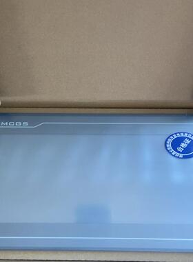 TPC1021Et（kt） 昆仑通态触摸屏 全新 批量