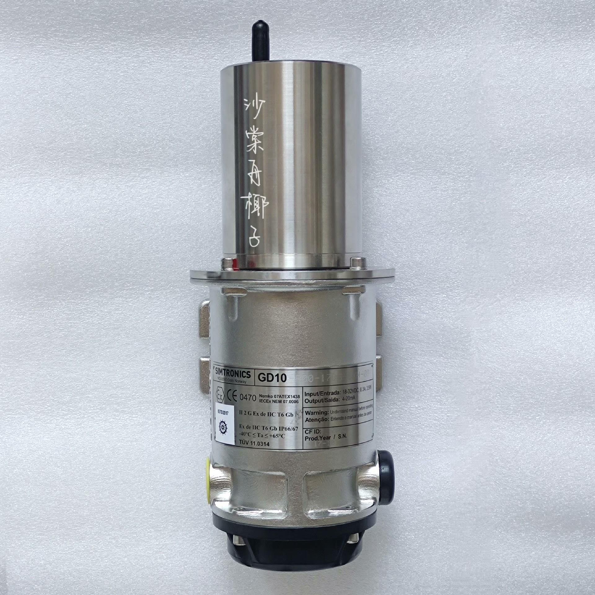 （设备配件）SIMTRONICS GD10-P00-17DG-0XH-0