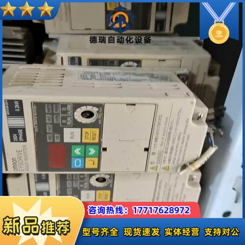 原装变频器3G3JV-A2002 02KW 220V议价