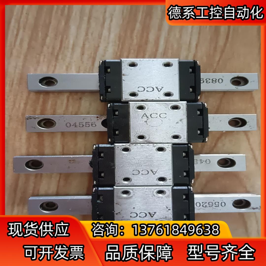 全新正品THK直线导轨滑块SRS7M，滑块顺畅，成色实拍图，