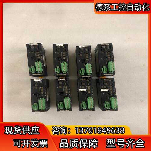 东方调速器  NETC01-CC