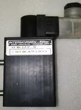 [德峰]开关.AEVP压差诺曼 .B议价5..-80.2英德