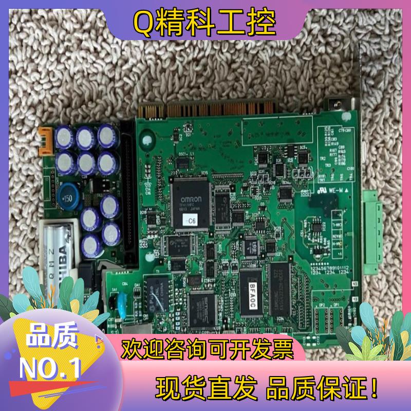 现货 CS1PC-PCI01H-DRM（1）系统板