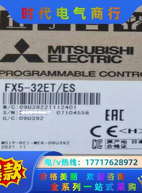 出售全新原装fx5-32et/ES