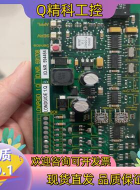 现货迅达电梯外呼控制板594464全新