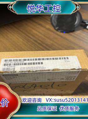 331-7KF02-0AB0 全新原装开封 未使用 便宜处理议价