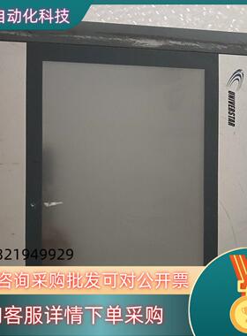 现货TP07I触摸屏上电没有显示配件价60