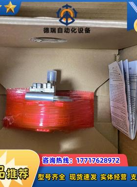 德国SEW编码器AMG73S W29 S2048议价