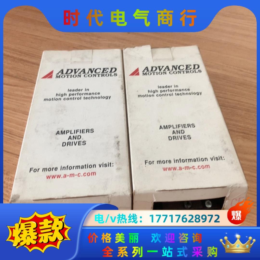 12A8M驱动器ADVANCED步进驱动器议价