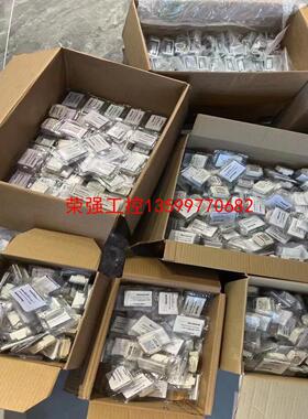 【荣强工控】P/N: MIDAS-E-ASH          45PC