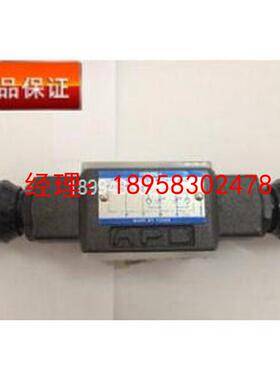 原装油研YUKEN叠加式单向节流阀 MSW-01-X-50 MSW-01-Y-50