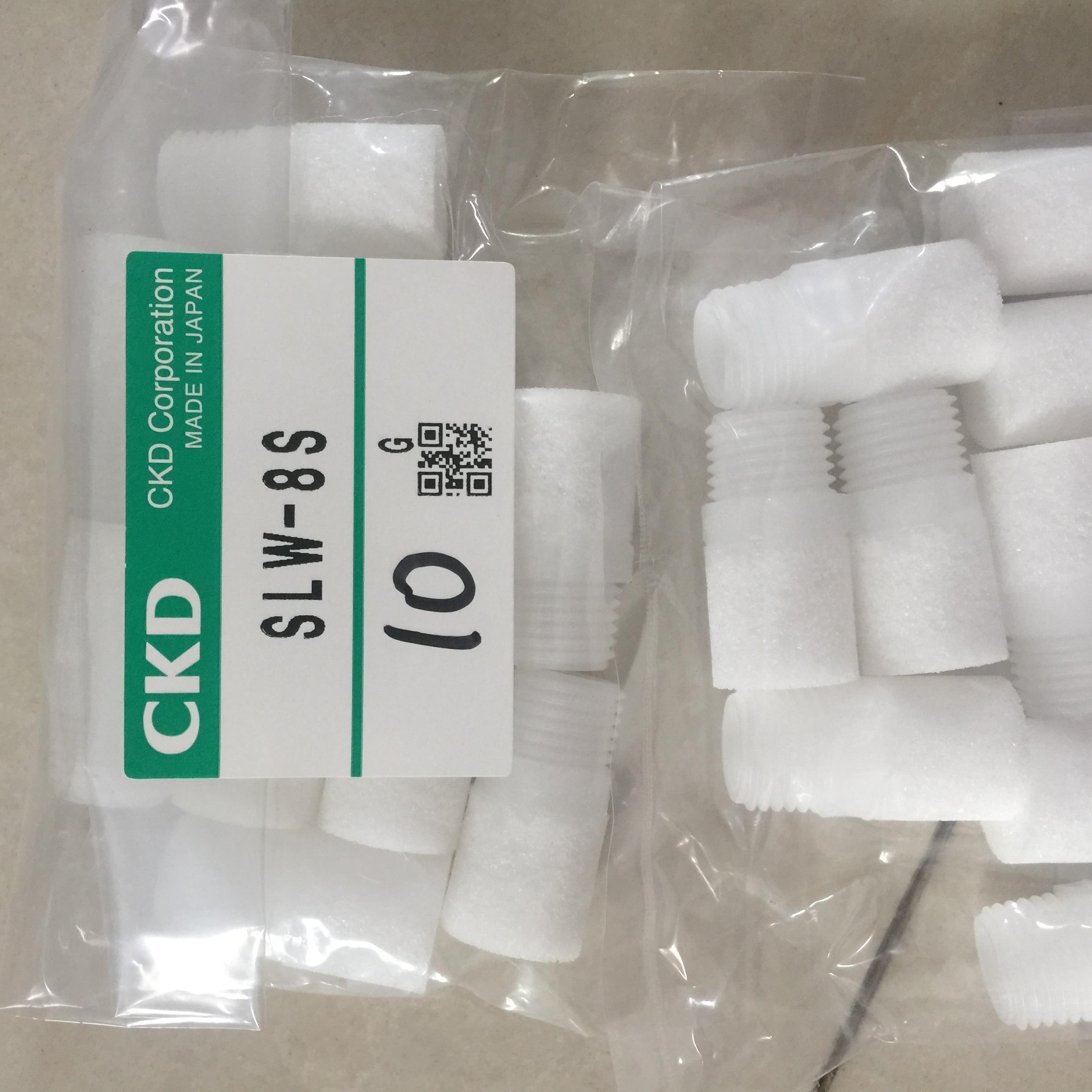 CKD消音器SLW-6S SLW-8S议价