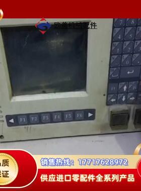 斯达特数控MICROSTEP SH-2000UH议价