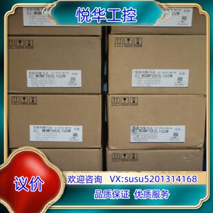 全新原装A6 MSMF082L1U2M/MHMF082L议价