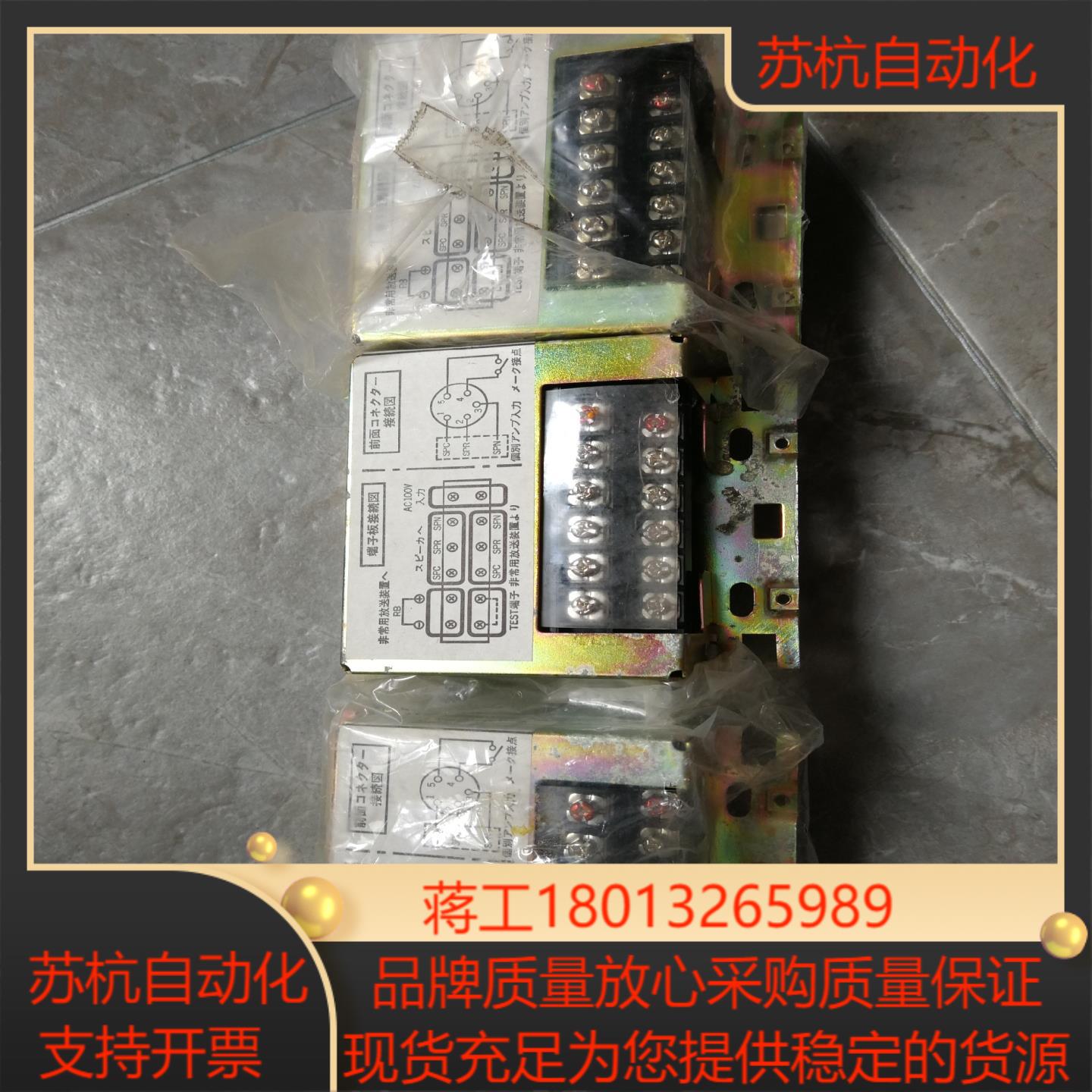 JVC   RB-2CB电压AC100V全新没外盒